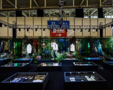 南京国际艺术博览会